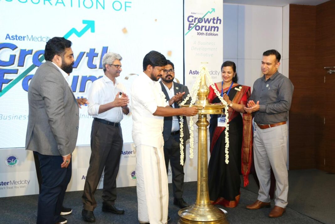 Aster Medcity Growth Forum 10th edition Kochi