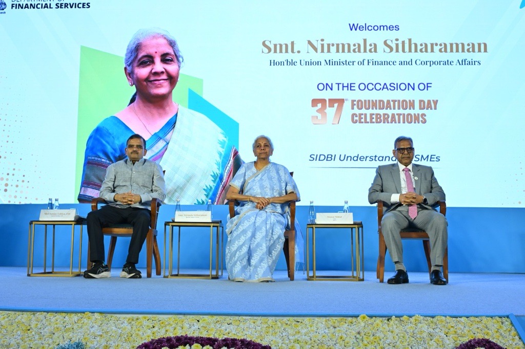 SIDBI new digital portals MSME