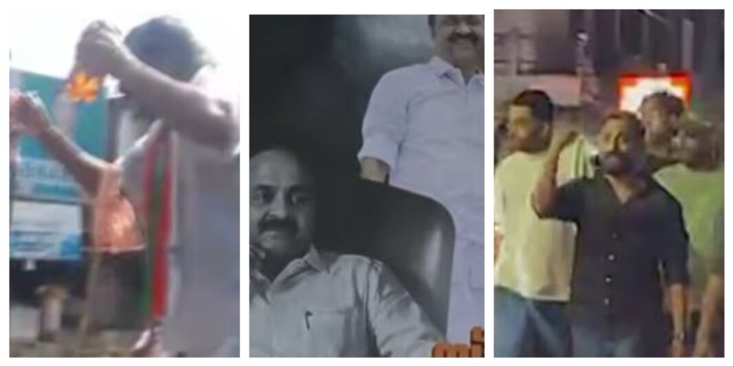 Kerala Congress CM Tussle