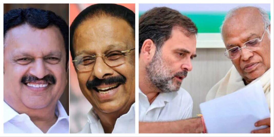 Kerala CM Selection