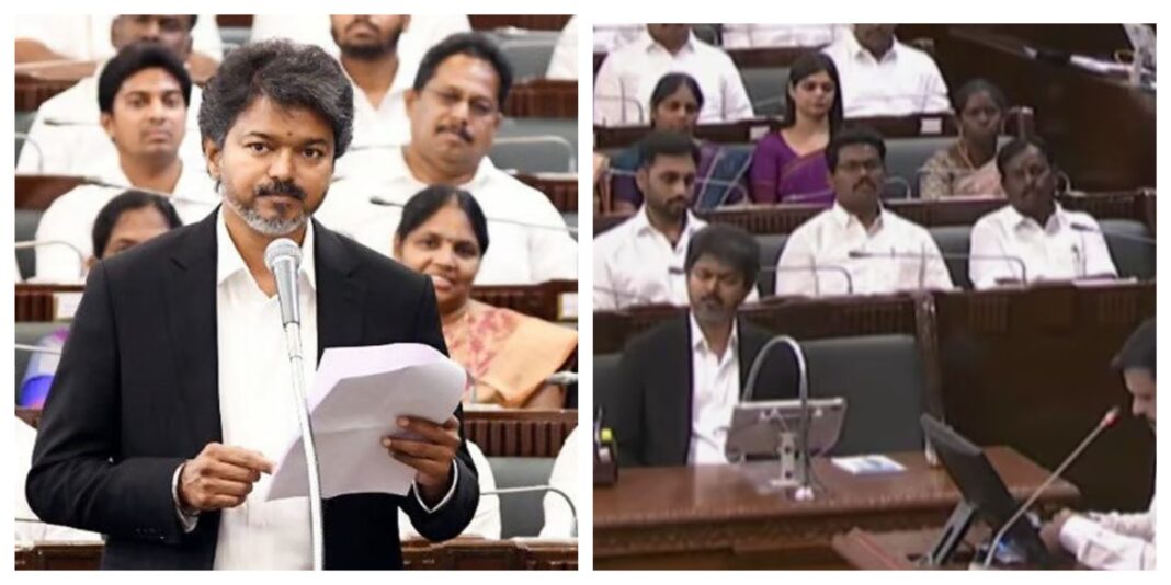Vijay Government Wins Trust Vote