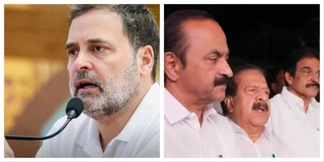 Kerala CM Selection