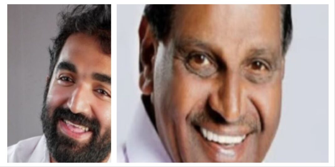 Kerala UDF Cabinet