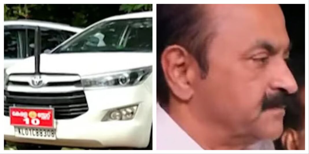 Kerala New Ministry