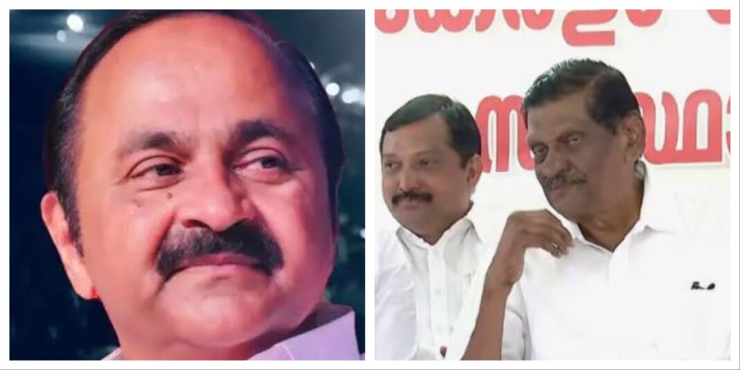 Kerala UDF Cabinet