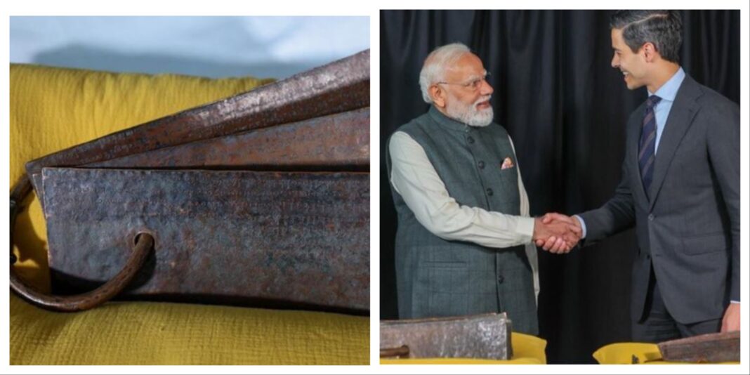 Chola Dynasty Copper Plates Returned