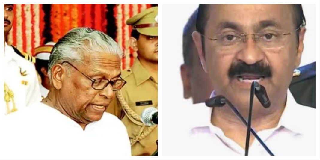 May 18 Kerala Government Oath