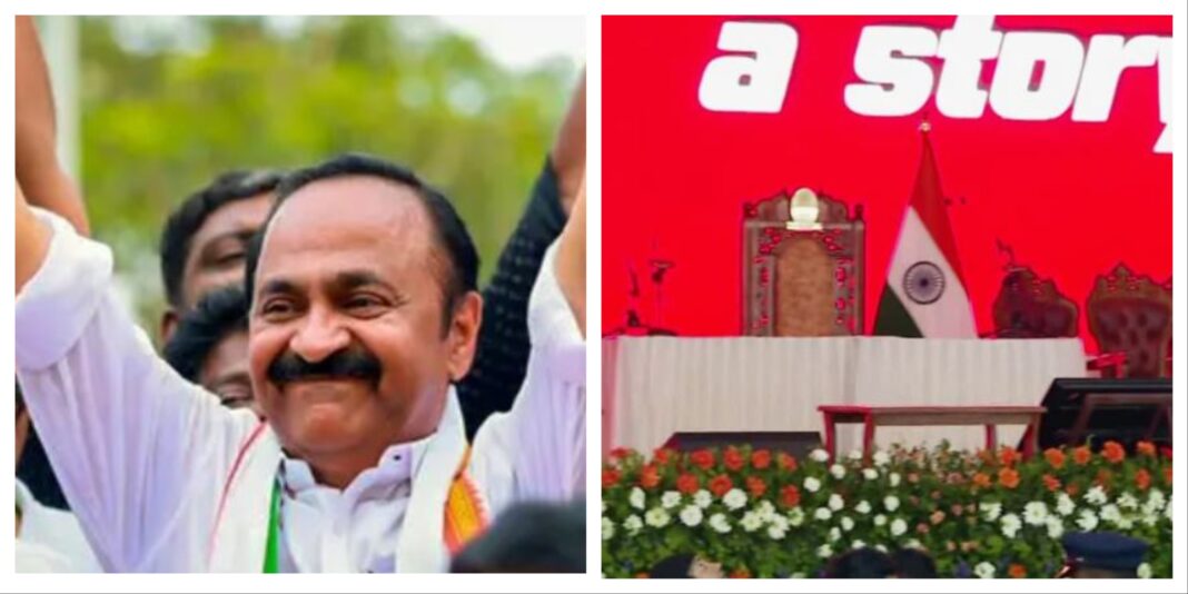 VD Satheesan Cabinet