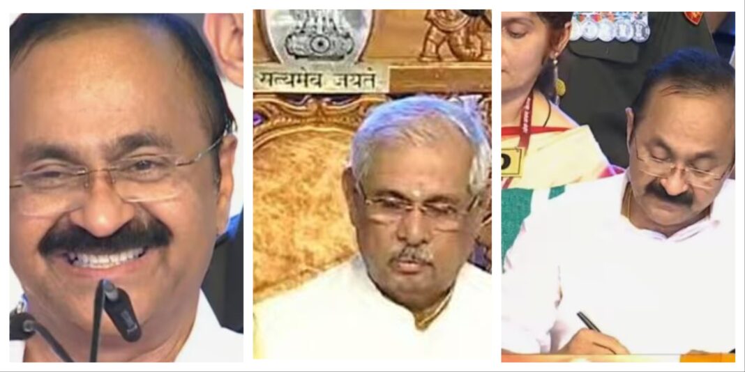 VD Satheesan Sworn In as CM