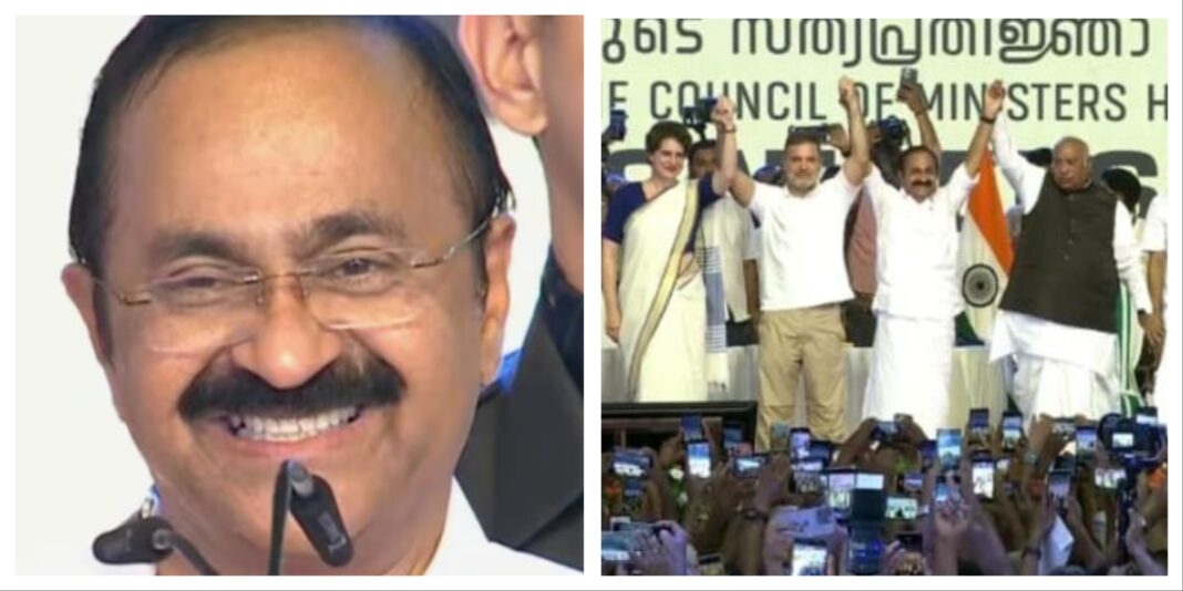 VD Satheesan Cabinet