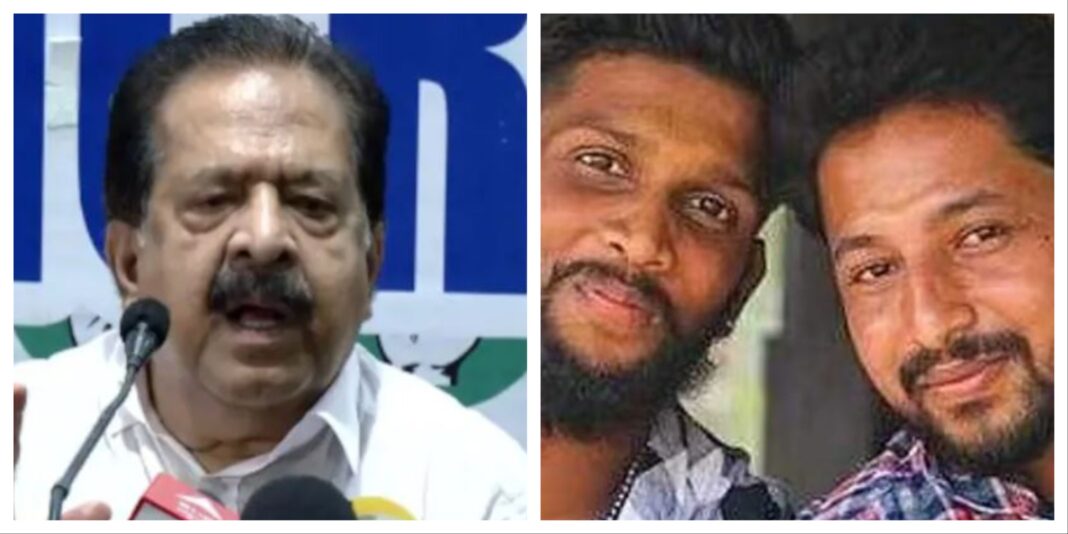 Periya Twin Murder Case