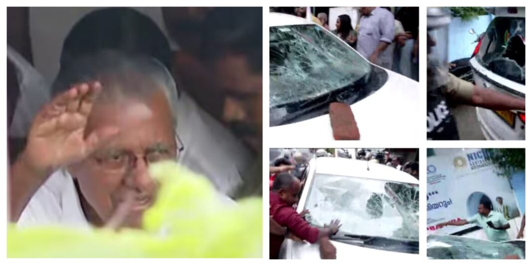 Pinarayi Vijayan Greets CPIM Workers