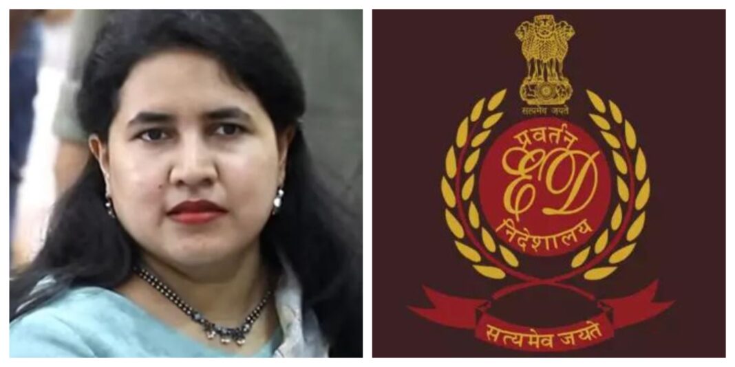 ED Questions Veena Vijayan