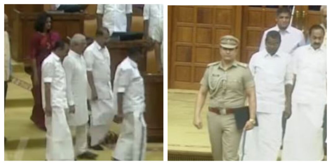 Kerala Assembly