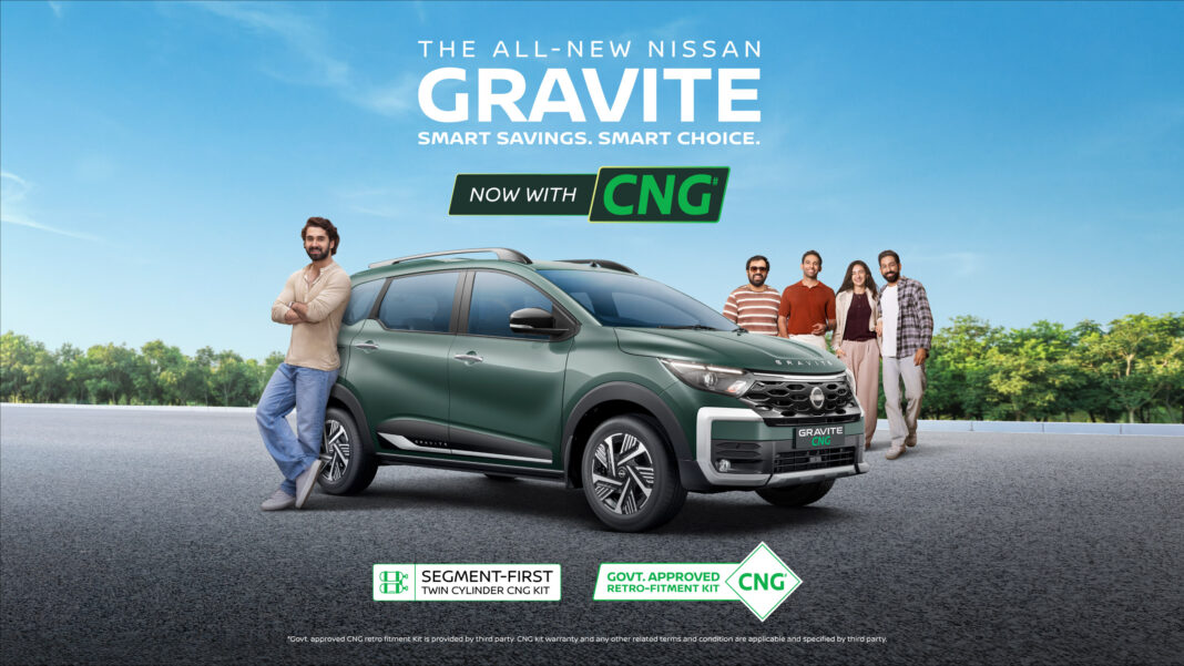 Nissan Gravite CNG Price