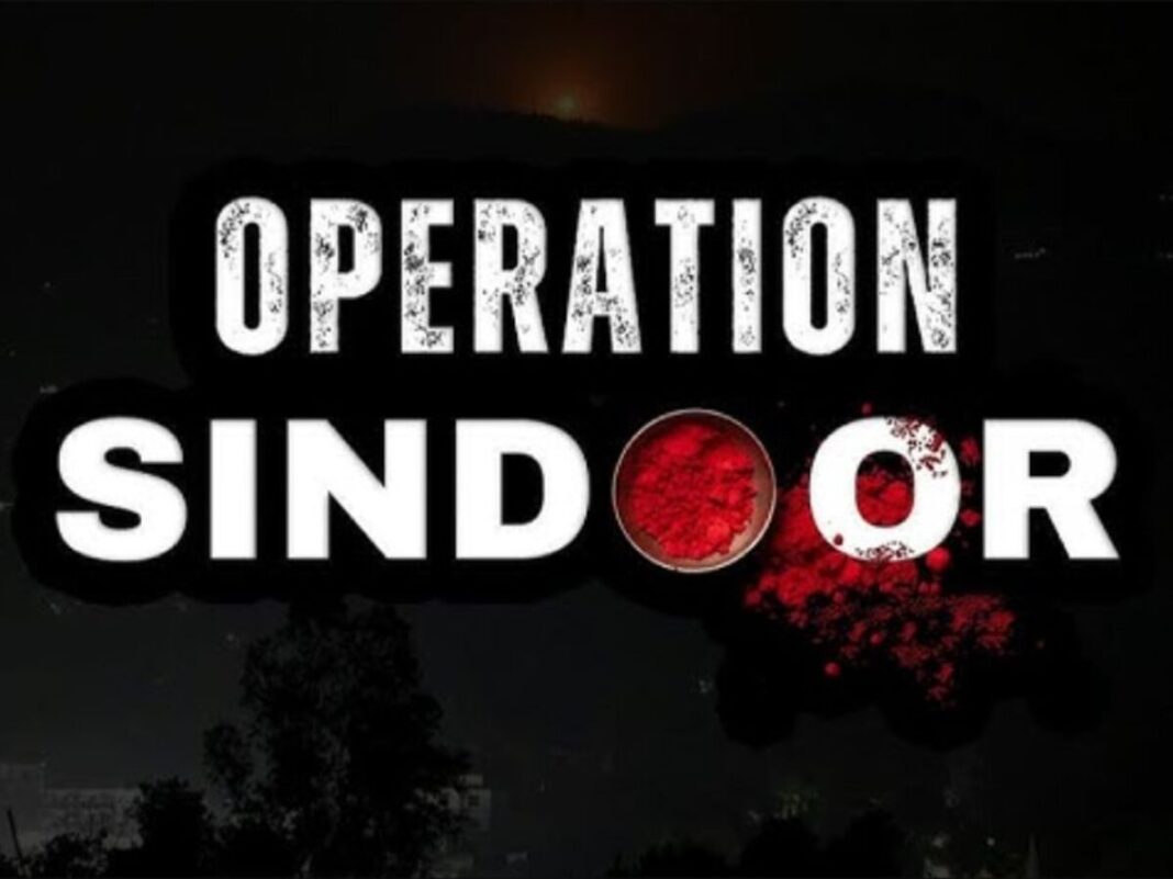 Operation Sindoor Indian Air Force Video