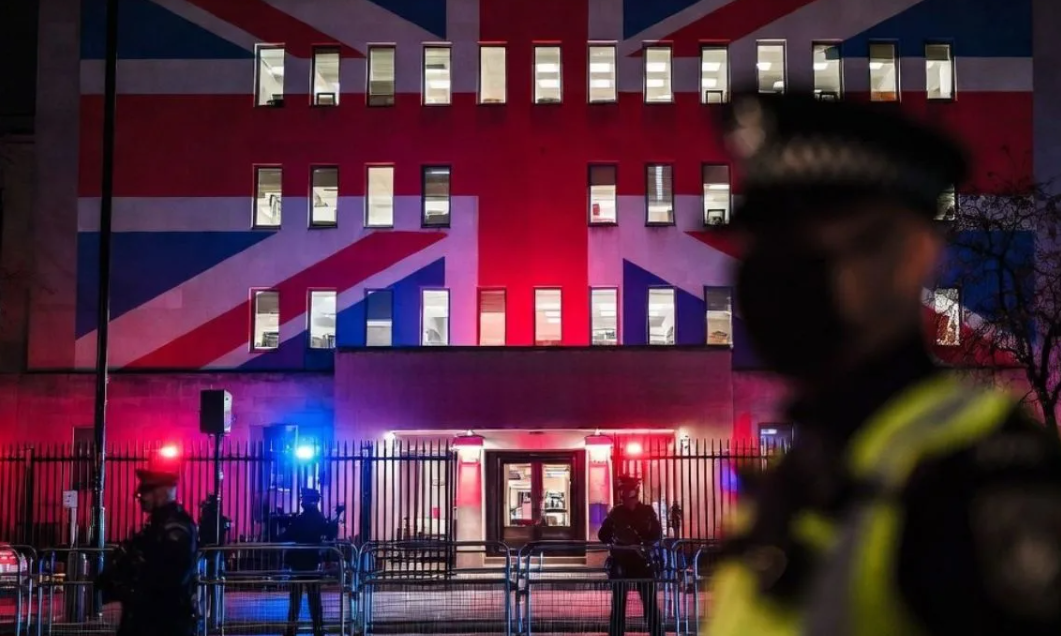 US Embassy UK Security Alert
