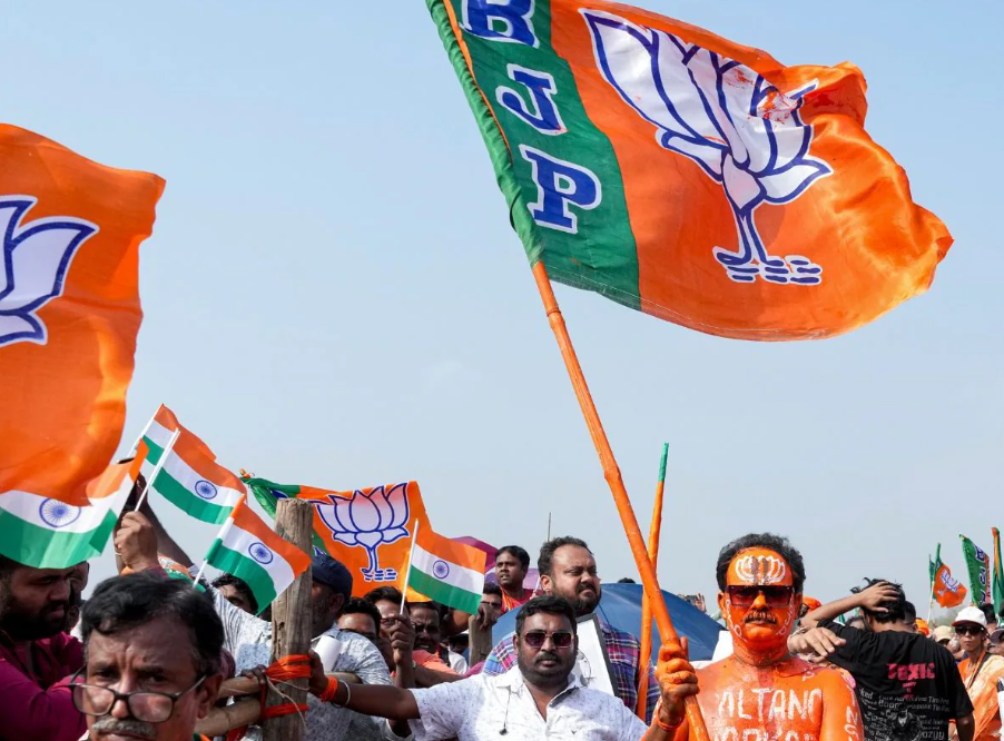 Election Results BJP Lead