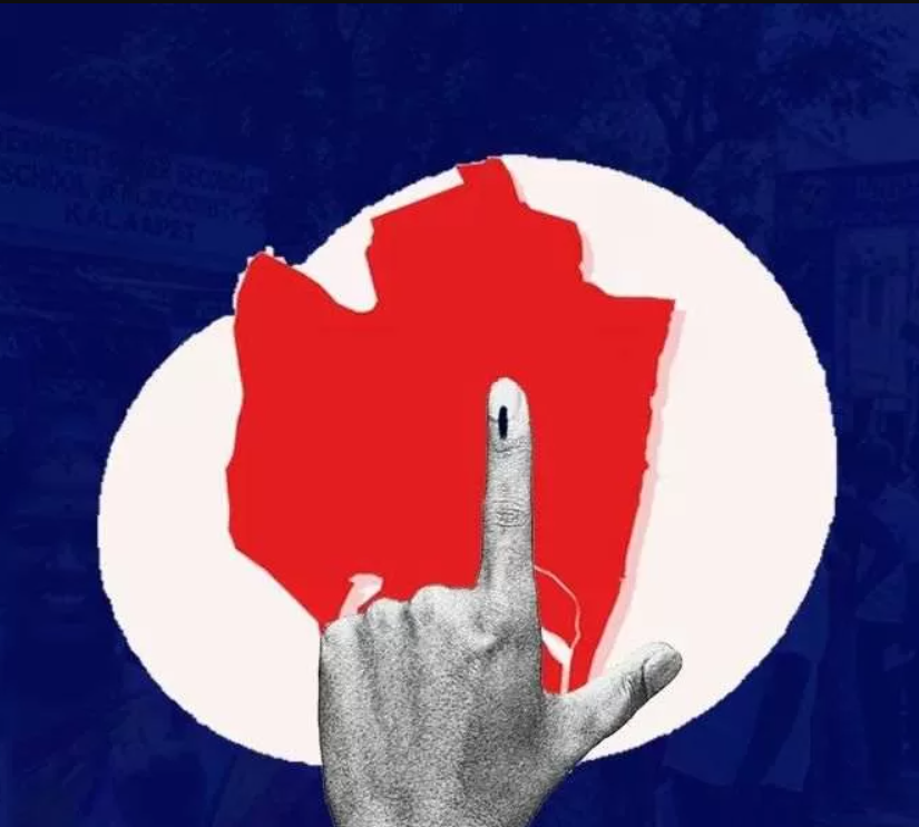 Puducherry Assembly Election Results