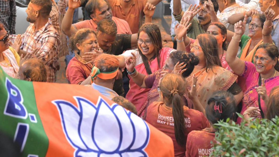 Assam Election Results