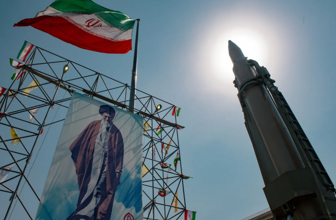 Iran Nuclear Program