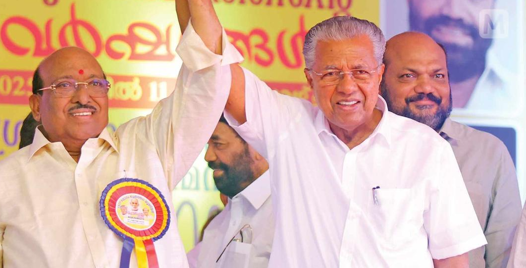 CPIM Secretariat Pinarayi Vijayan criticism