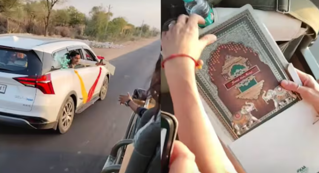 Indian hospitality wedding invite