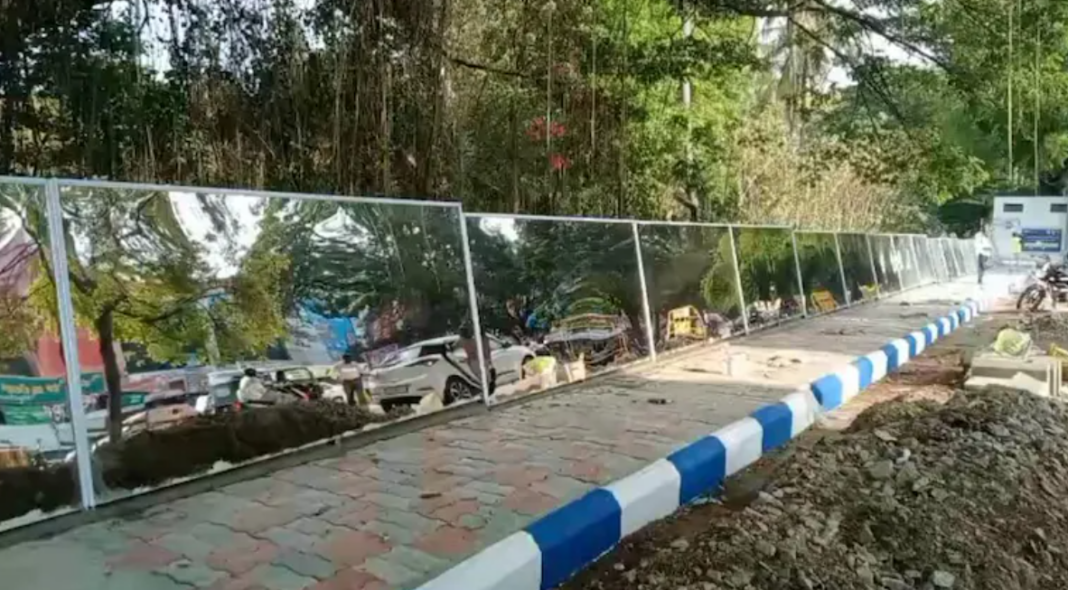 Mysuru City Corporation Mirror Wall