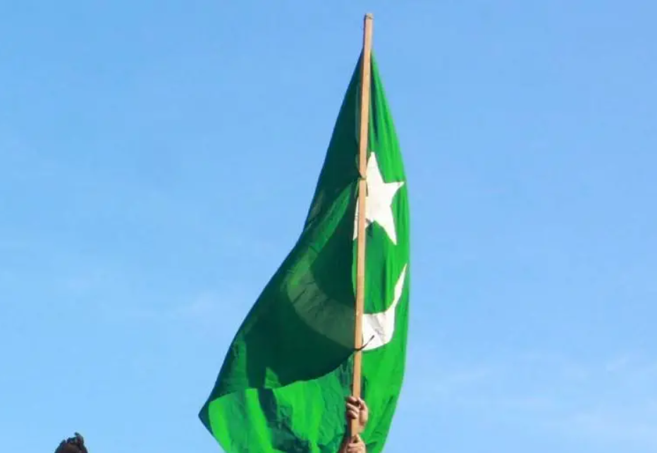 Muslim League