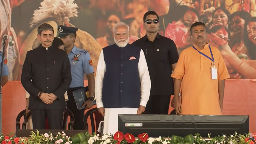 Suvendu Adhikari