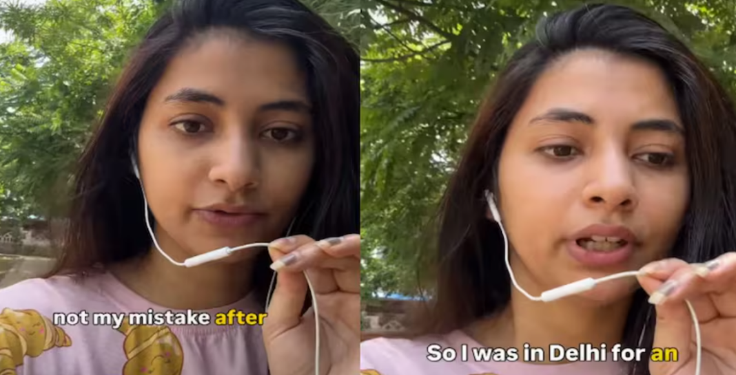 Rapido Harassment Case