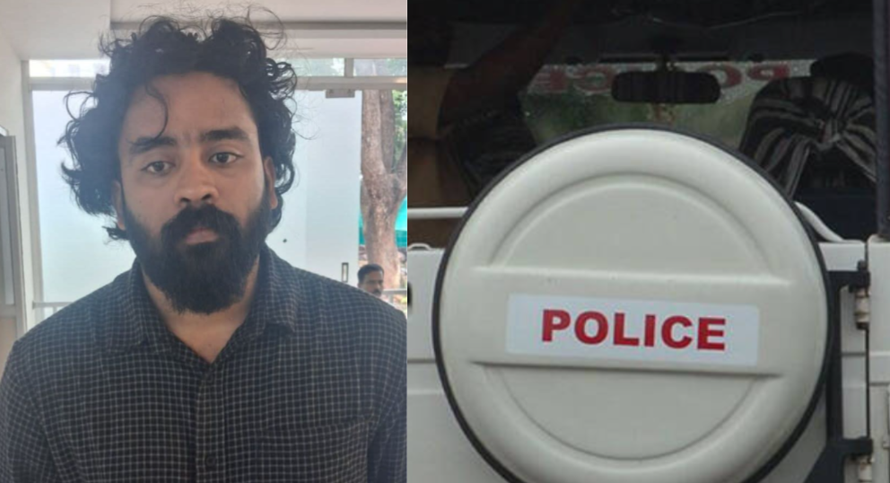 Fake Gold Scam Kozhikode
