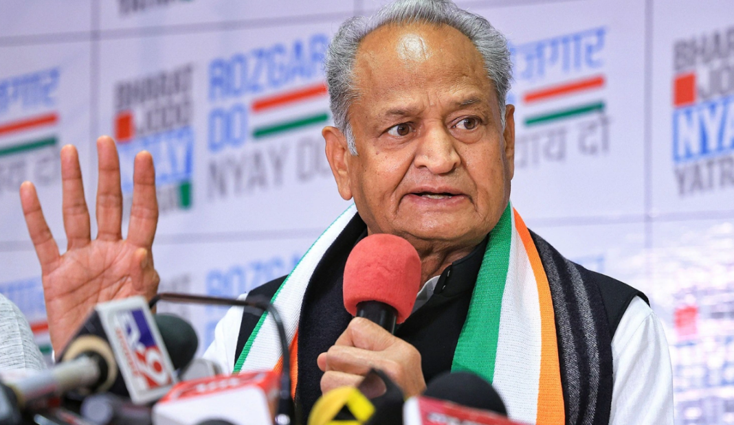 Ashok Gehlot on NEET Exam Cancellation