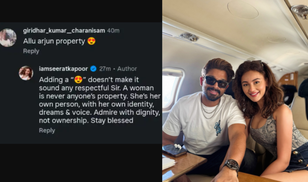 Seerat Kapoor Allu Arjun Troll