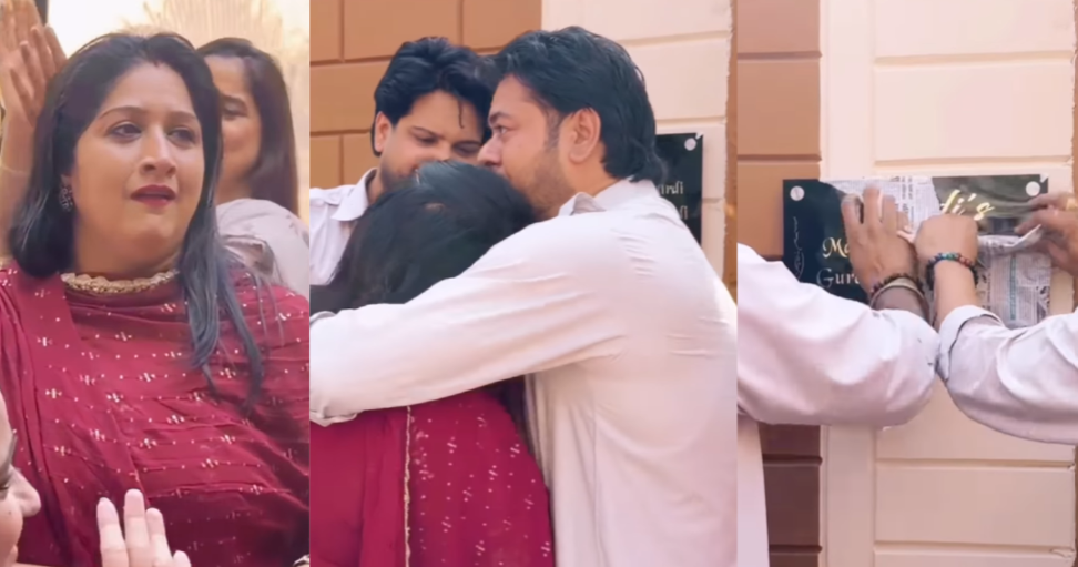 Ludhiana Brothers Gift House to Sister