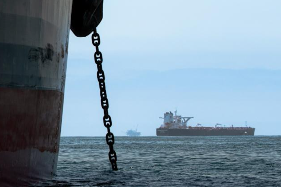 Chinese Supertanker Hormuz