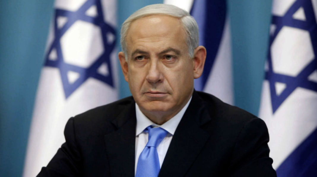 Netanyahu UAE Visit Denied