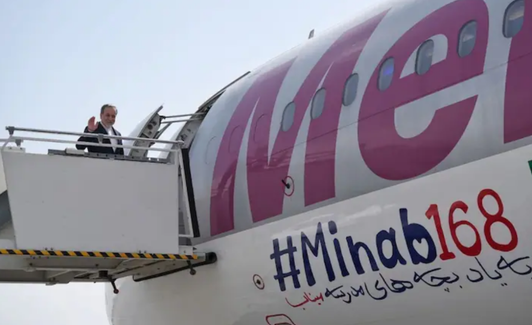 Minab168
