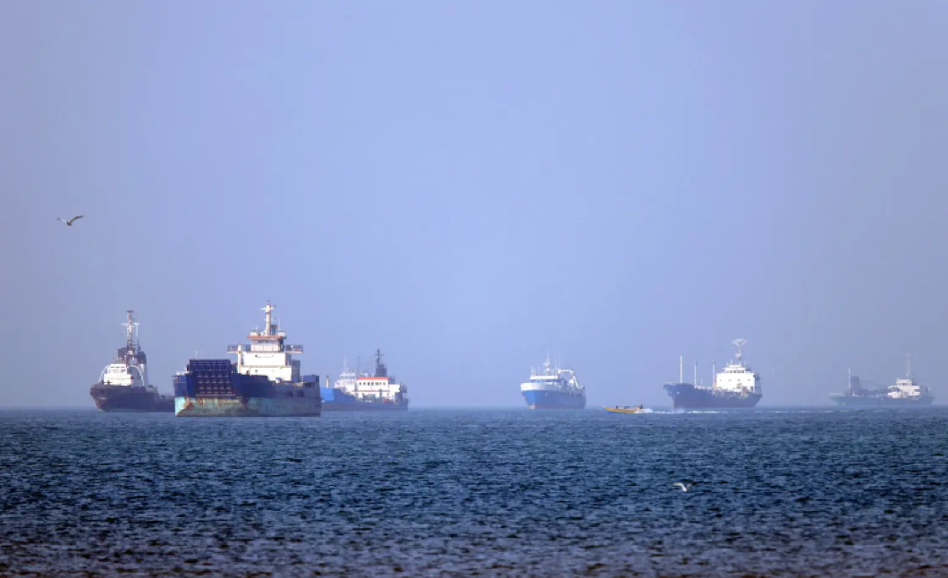 Ship Seized UAE Coast