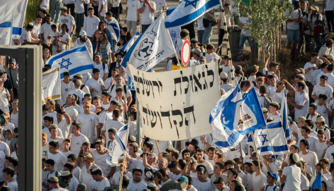 Israel Palestine conflict