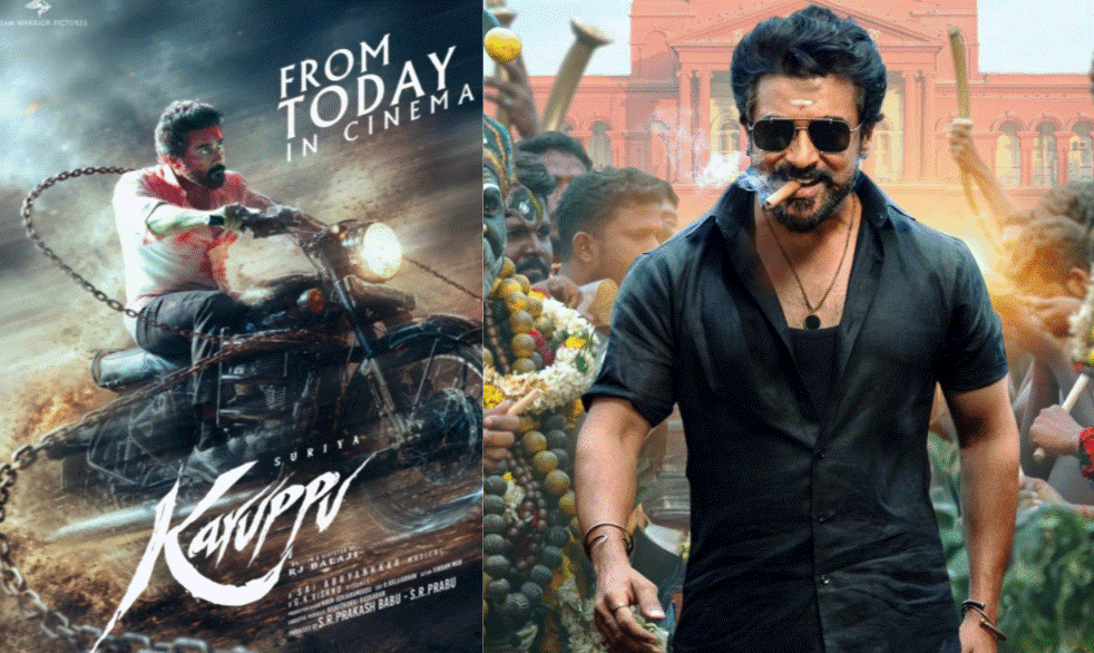 Karuppu Movie