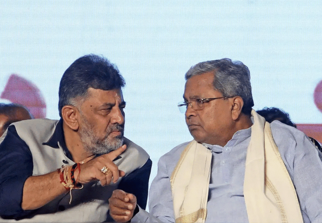 Karnataka Congress Leadership Tussle