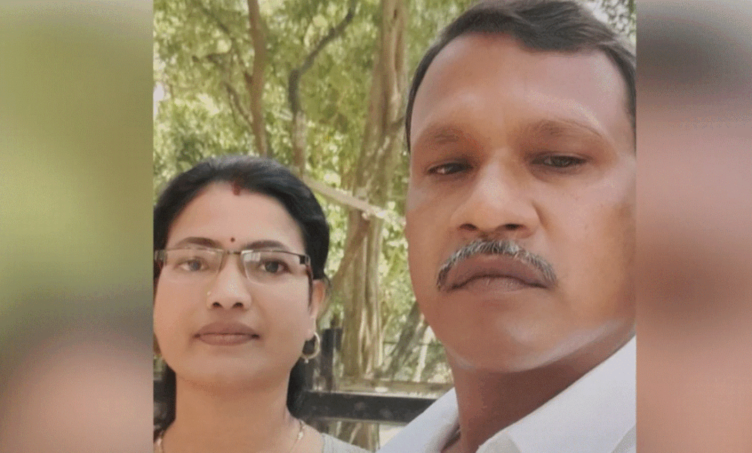Maharashtra Domestic Violence Pestle Murder