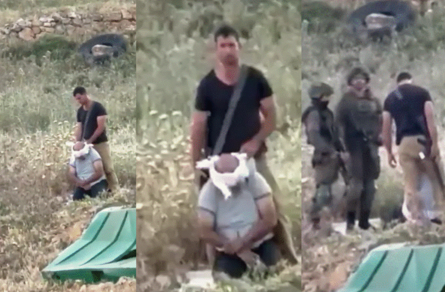 West Bank Bayt Iksa Detained