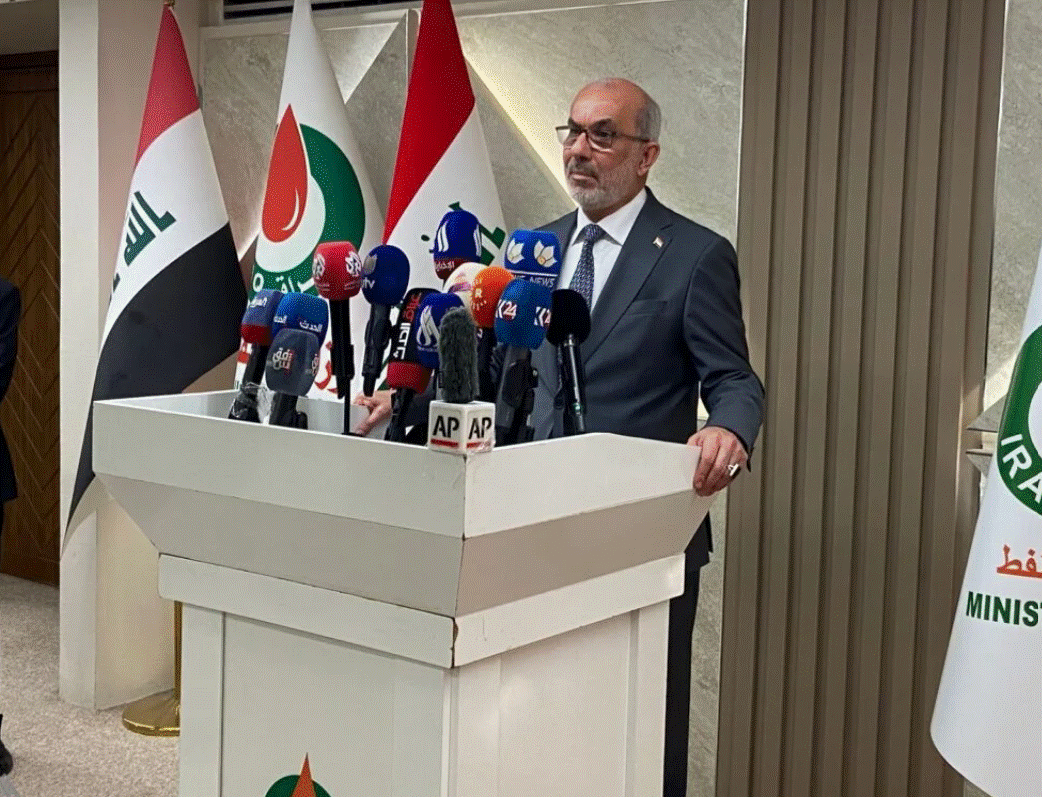 Iraq Oil Exports Strait of Hormuz