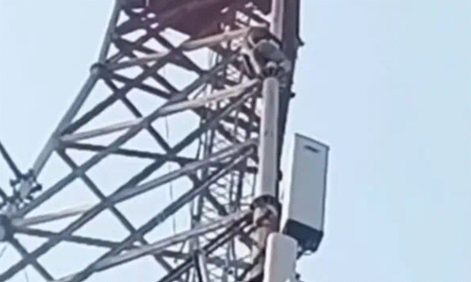 Andhra Pradesh Mobile Tower Ganja Demand