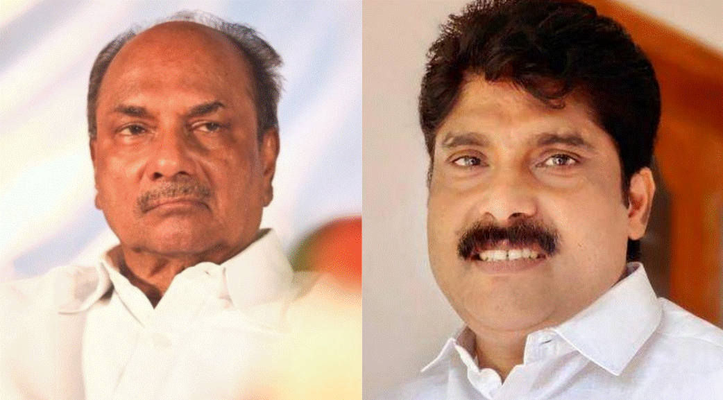T Siddique Cabinet Minister Kerala