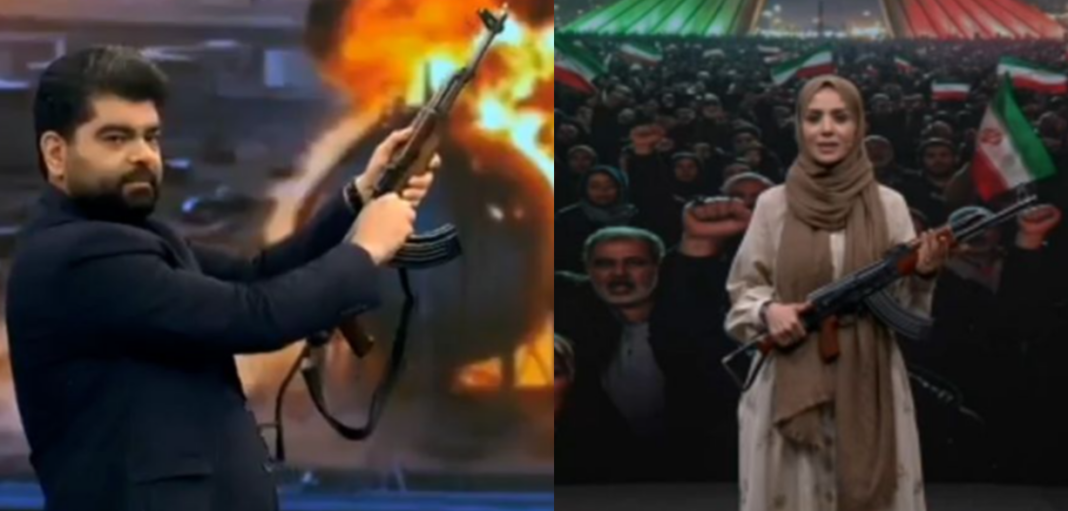 Iran Civilian Weapons Training TV Broadcast