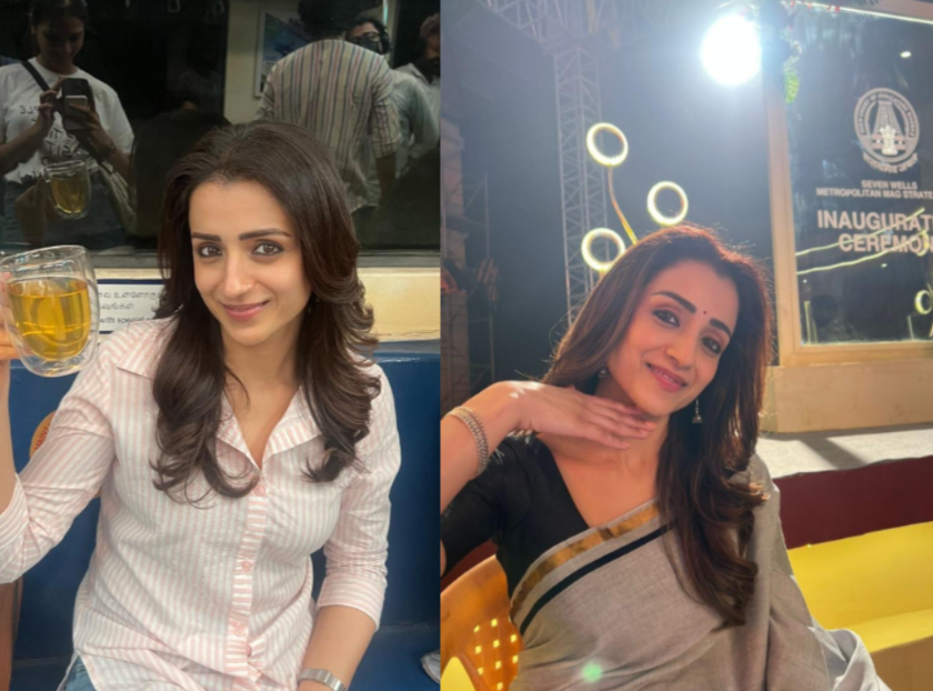 trisha