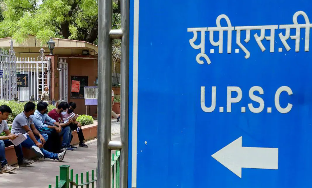 UPSC Exam Calendar 2027